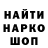 Метадон VHQ damianskiii