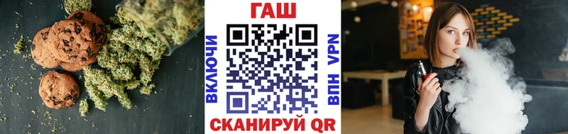 Еда ТГК марихуана  MEGA как войти  Белёв 