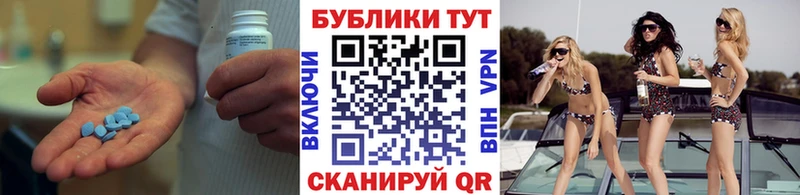 ЭКСТАЗИ Philipp Plein  Белёв 