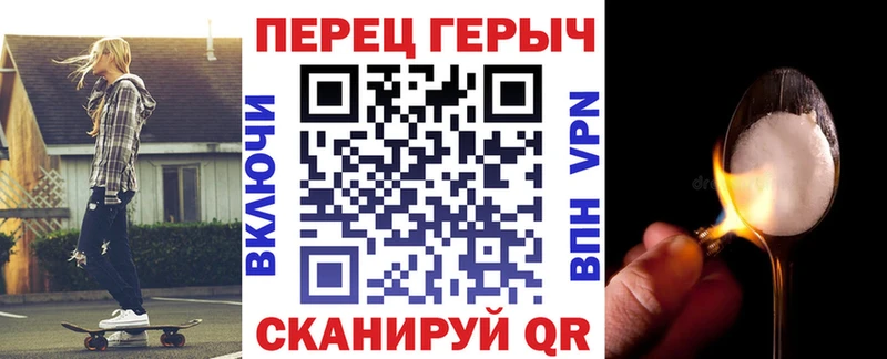даркнет сайт  Белёв  Героин VHQ 