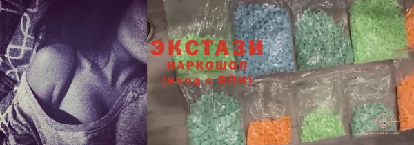 прущая мука Балахна