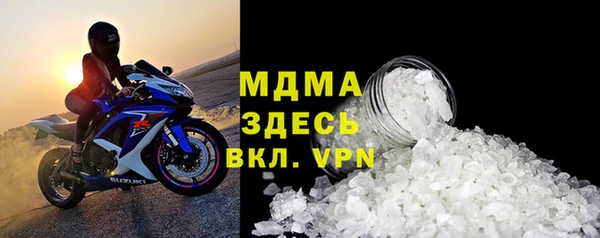 меф Баксан