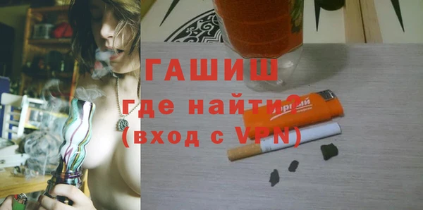 меф Баксан