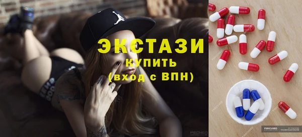 амф Балабаново