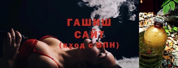 меф Баксан