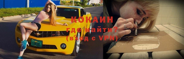 меф Баксан