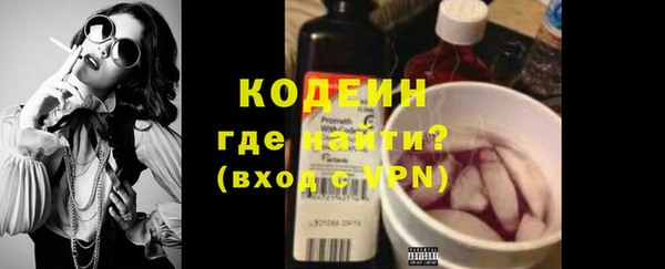 меф Баксан
