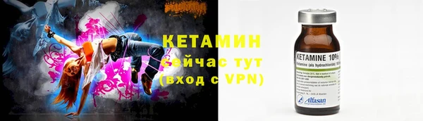 меф Баксан