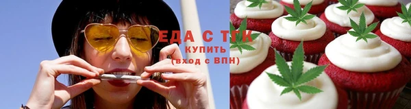 герыч Сатка