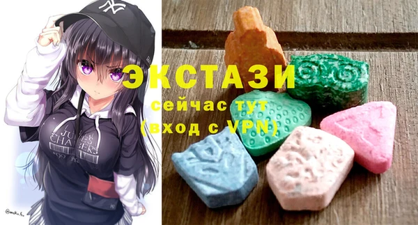 меф Баксан