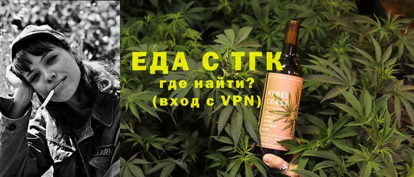 меф Баксан