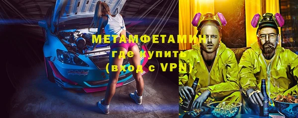 амф Балабаново