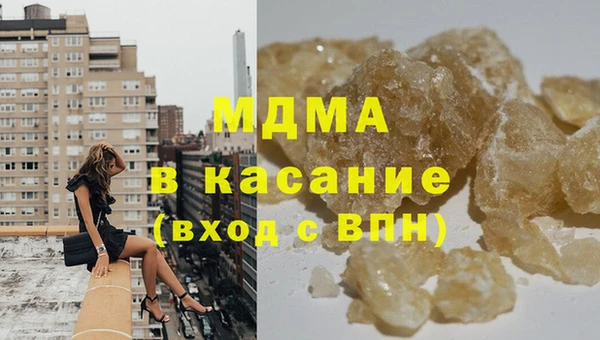 меф Баксан