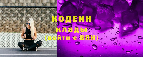 амф Балабаново