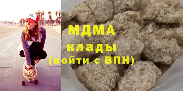 амф Балабаново