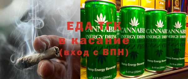 меф Баксан