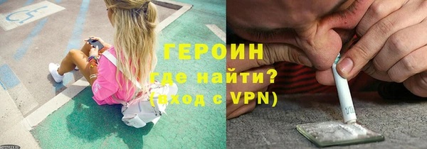 меф Баксан