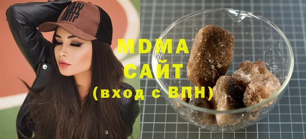 меф Баксан