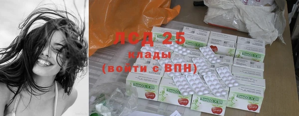 амф Балабаново