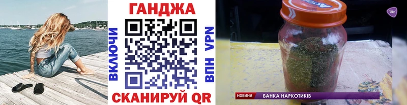 Бошки марихуана SATIVA & INDICA  blacksprut рабочий сайт  Белёв  где можно купить  